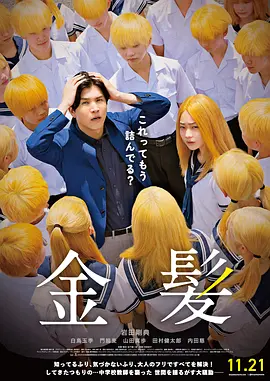 一区二区三区亚洲
